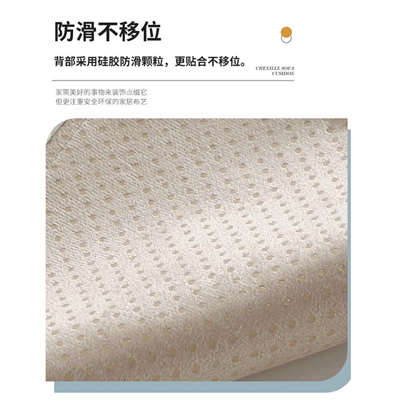 防水防油免洗茶几桌布套罩防滑定制电视柜桌布蕾丝台布茶几布桌布