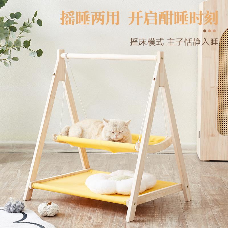 猫吊床猫咪吊床秋千双层猫窝冬实木悬挂式玩睡一体宠物床猫摇篮床
