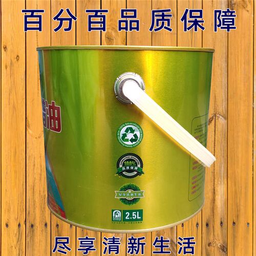 金桥木蜡油防腐户外木油漆耐候高光木蜡油透明清漆木器漆小桶2.5L
