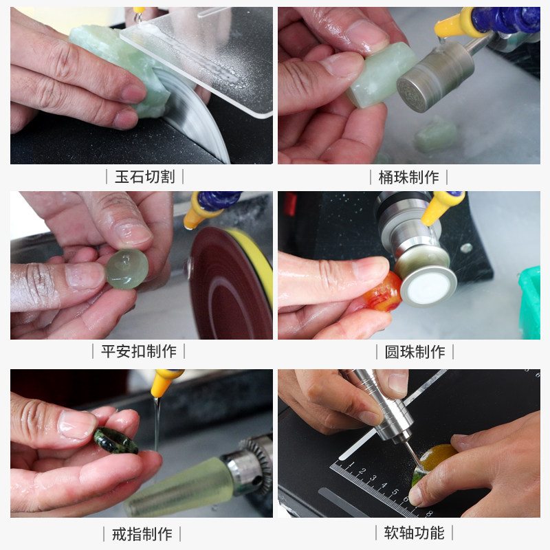 1800W多功能玉石雕刻机台磨小型打磨切割一体机微型台锯抛光工具