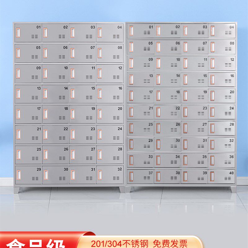 不锈钢食堂碗柜员工餐盘柜工厂储物多门柜餐厅带门带锁餐具饭盒柜