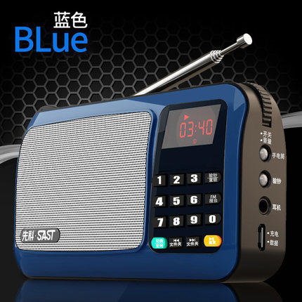 T50插卡收音机老人便携式随身听充电听戏曲歌曲评书机音乐播放器