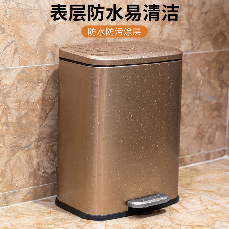 12L不锈钢垃圾桶脚踏式欧式创意客厅厨房时尚静音缓降简约方形