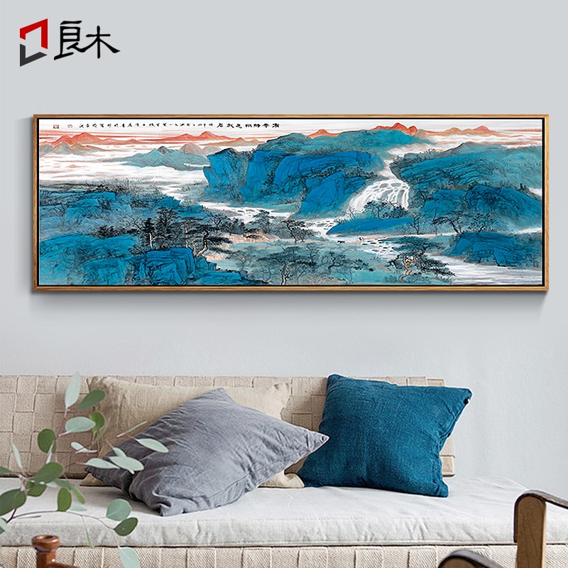 客厅装饰画李可染万山红遍壁画书房锦绣河山挂画沙发背景墙山水画