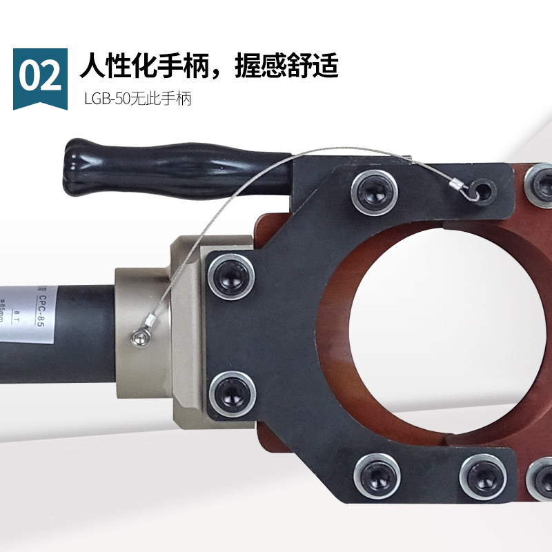 整体式液压电缆剪剪线钳 cpc-50/75/85/95断线钳手动剪电缆线钳子