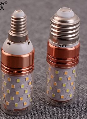 LED高亮灯泡E27螺口玉米灯泡E14家用大瓦数光源灯胆节能省电配件