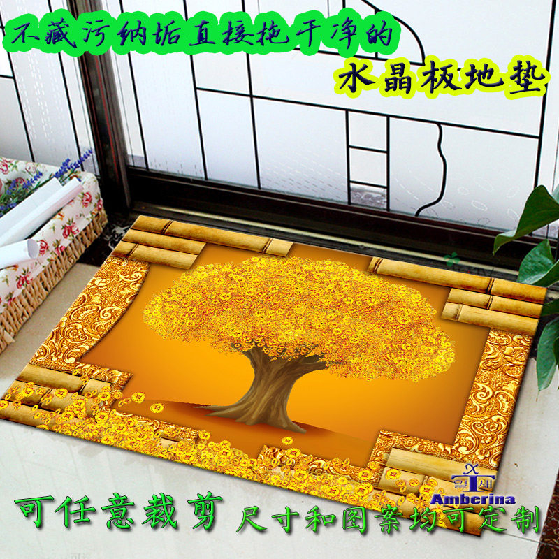 免洗可擦可裁光面水晶板地垫发财树开运入户门垫招财脚垫门西定制