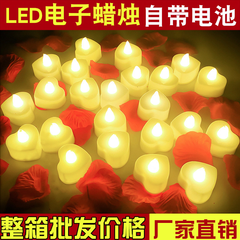 整箱电子蜡烛灯酒店寺庙生日惊喜布置用品清明节忌祀用品祭祖送灯