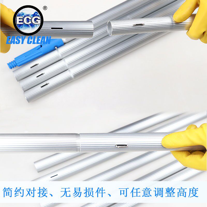 铝合金伸缩杆一支杆通用涂水器铲刀玻璃刮清洁工具加长杆保洁家用