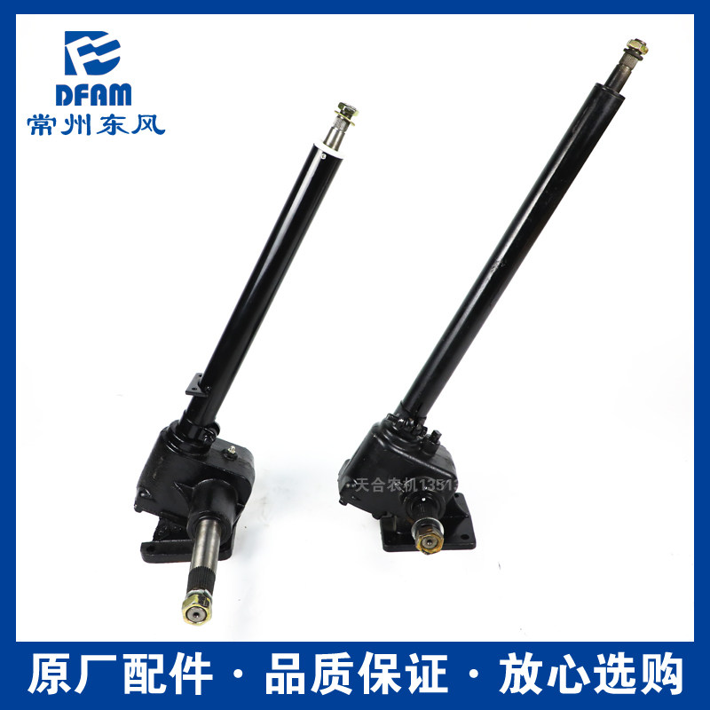 常州东风拖拉机配件180/250/300/304A/350/400方向机助力转向器原