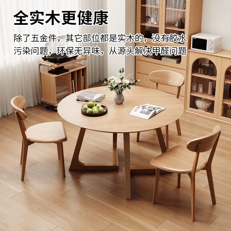 实木圆桌家用原木风餐桌会客接待桌子洽谈桌椅组合阳台休闲咖啡桌图片