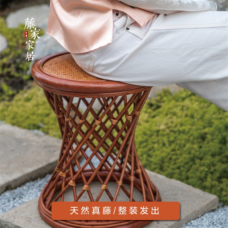 鼓凳天然真藤藤编新中式卧室化妆椅架子鼓门口换鞋凳大人阳台客厅