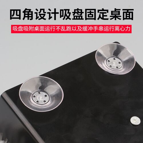 全自动文玩电动刷小金刚核桃橄榄手串清理抛光包浆金属盘珠机器架
