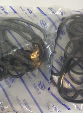 起亚K2K3K4K5KX1KX3KX5智跑焕驰气门室盖垫摇臂盖垫