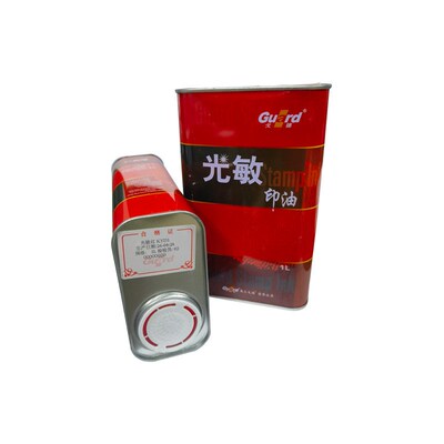 光敏印章专用油天津戈德光敏印油 红蓝黑绿紫橙玫瑰红色1公斤装