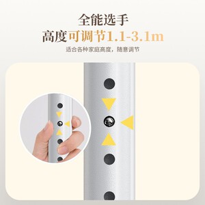 顶天立地晾衣架加粗加厚置衣架家用衣帽架阳台晒衣架简易挂衣服架
