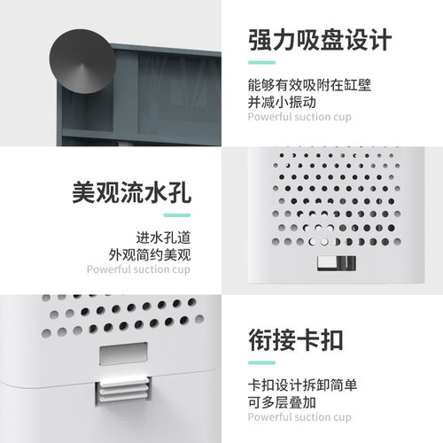 森森鱼缸过滤器三合一内置循环泵小型水族箱过滤系统增氧泵静音