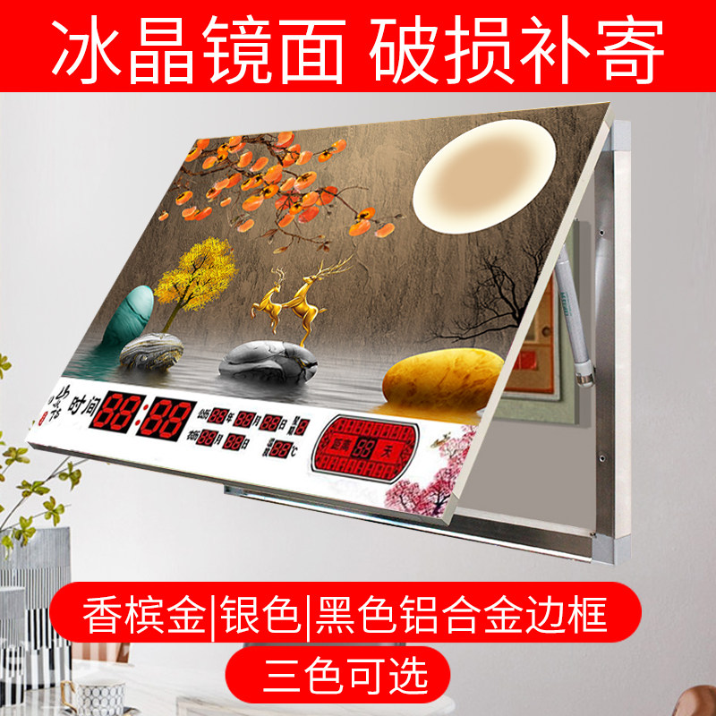 新款电表箱万年历装饰画带钟表时间遮挡电闸箱总开关客厅走廊厨房