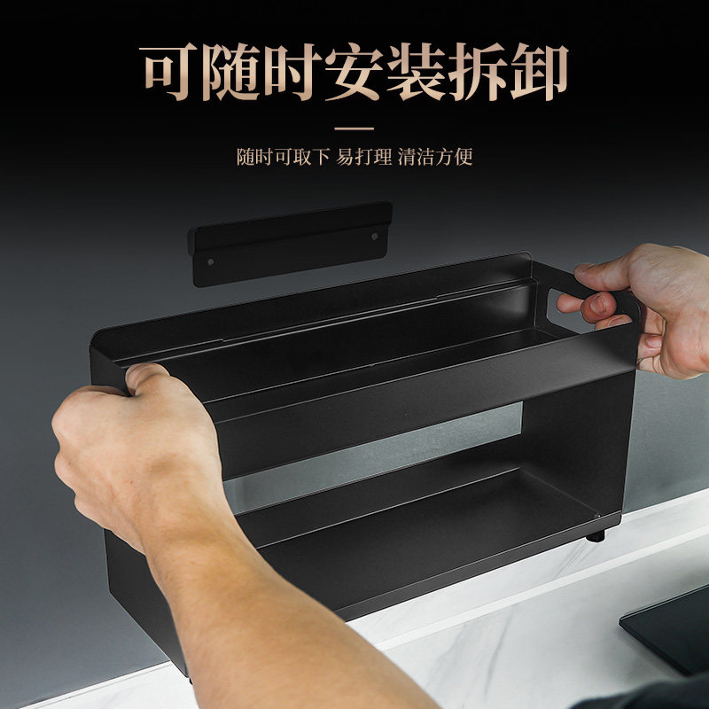 轻奢厨房盐调味罐收纳盒调料置物架酱油醋免打孔调料瓶佐料收纳架