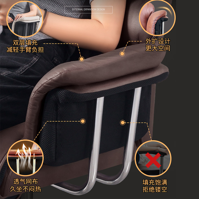 电脑椅家用休闲舒适久坐靠背商务沙发座椅老板椅单人书房阅读椅子