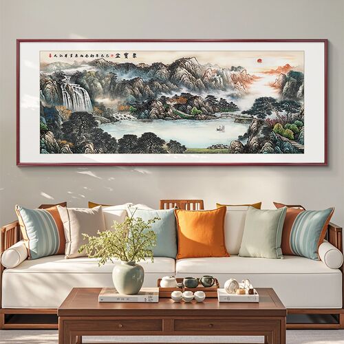 聚宝盆山水画客厅挂画风景西墙聚财新中式沙发背景墙装饰画靠山图