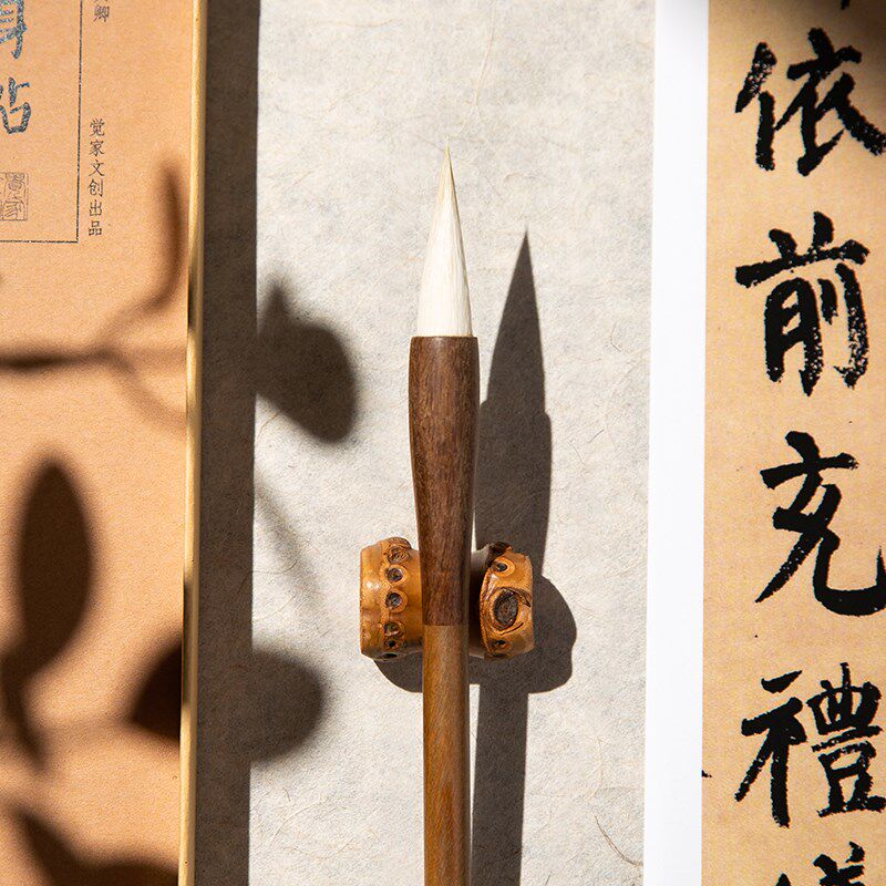 梅林笔庄毛笔书法专用篆隶曹全碑初学者狼羊兼毫中号中楷入门套装