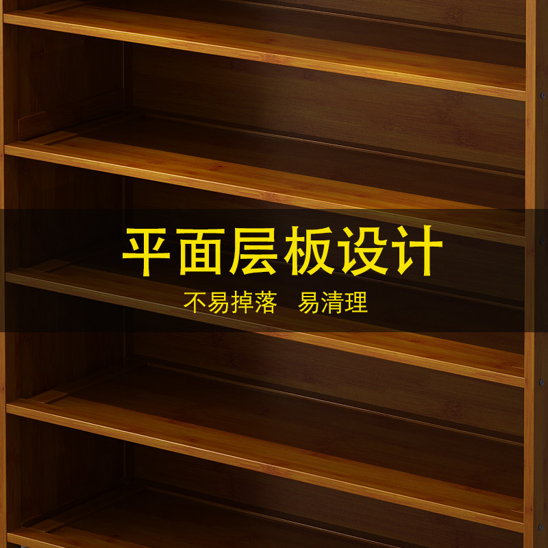 带背板多层鞋架简易家用经济省空间鞋柜门口防尘小鞋架子宿舍收纳