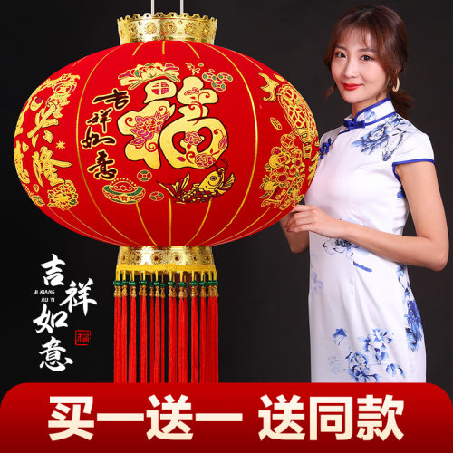 大红绒布灯笼挂饰乔迁户外大门阳台防水宫灯新年春节喜庆布置装饰