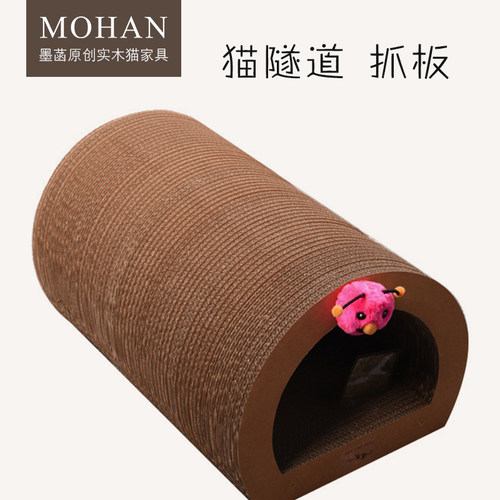 猫隧道猫抓板瓦楞纸加厚加固磨爪器耐磨大号猫窝猫咪磨爪玩具出口