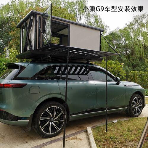 铝合金全自动车顶帐篷SUV皮卡越野车自驾露营遥T控电动升降包安装