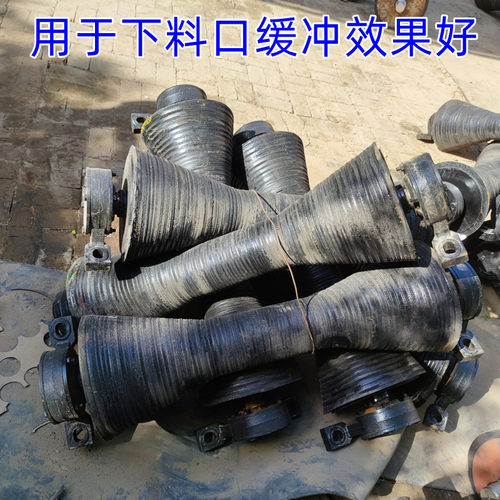 矿用橡胶喇叭头缓冲滚q筒下料口托辊铁喇叭滚筒输送机配件厂家直