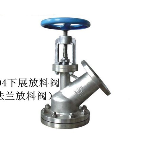 201 304不锈钢下展放料阀 手动法兰放料阀DN50 DN65 DN80 DN100