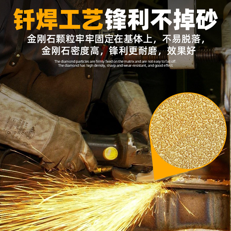 信刃钎焊碗型铸铁打磨片砂轮磨盘抛光去毛边磨光片角磨机弧形磨片