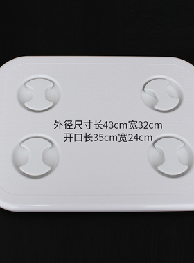 船用甲板盖检修盖舱口密封盖手孔盖储物箱盖装饰盖长方形四扣密封