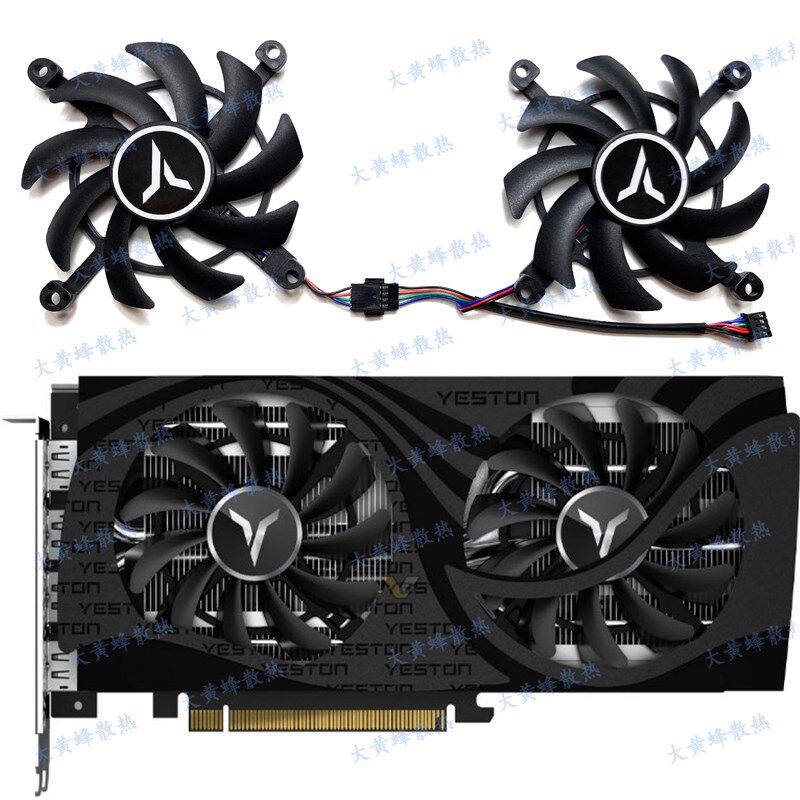 YESTON/盈通RX6600XT RX6600 6500 8GB GAEA大地之神显卡散热风扇图片