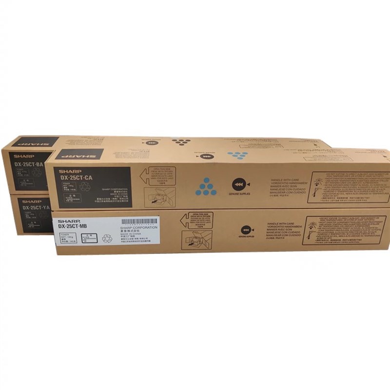 原装 夏普DX-25粉盒 DX2508NC 2008UC 2508 碳粉 粉盒 DX20CT墨粉