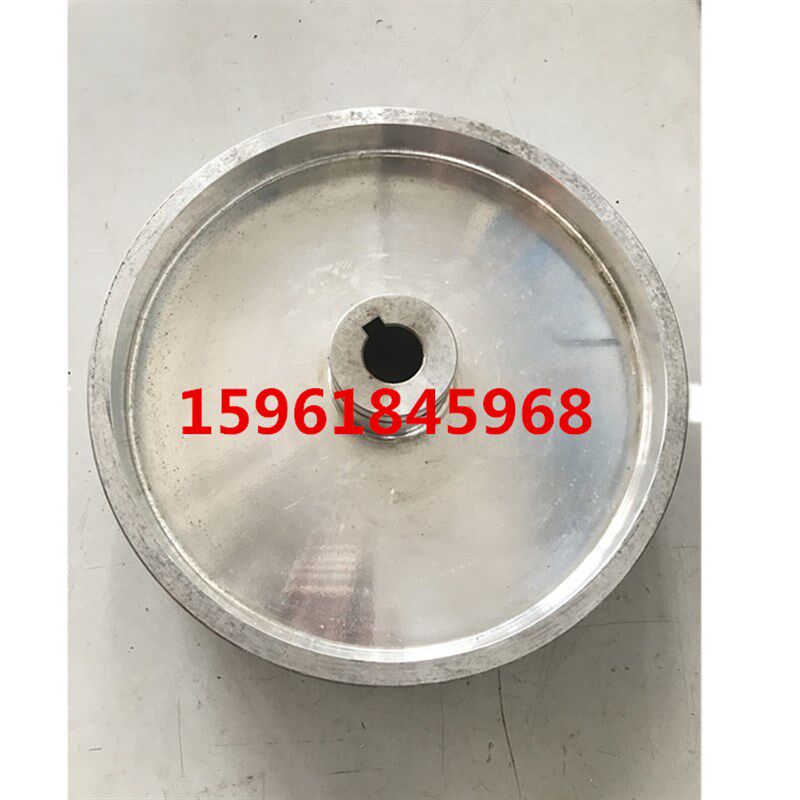 北京第二机床厂MG1420E M1320E M1432E内圆内孔磨电机皮带轮
