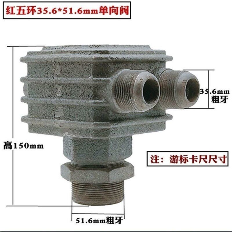 红五环空压机单向阀HW15007活塞机配件HW20007止回阀逆止阀20012