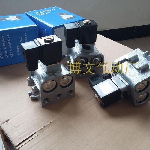 常闭式二位五通换向电磁阀K25JD-08 K25JD-L8截止式换向阀