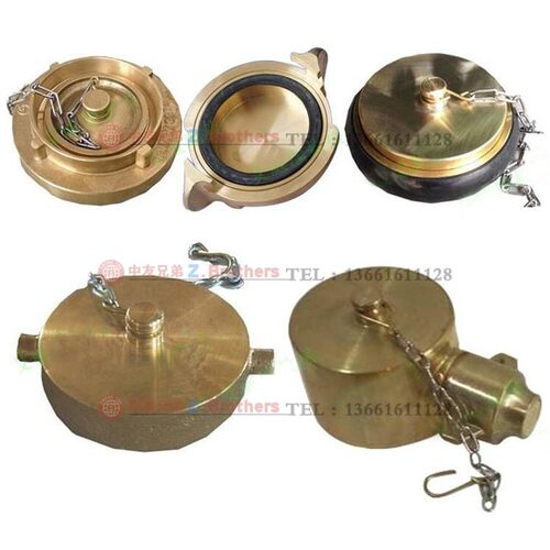 英式消防栓闷盖挪威式皮孔水带DN40 50 65船用消火栓堵头接口封口