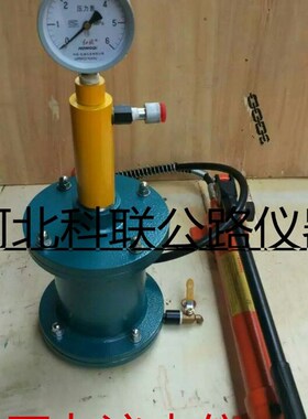 SY-2混凝土压力泌水仪 砼压力泌水仪 混凝土泌水率测定仪
