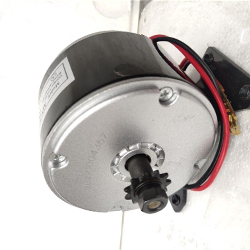 小海豚电动车改装电动自行车电机/高速电机/24v250w电机MY1025