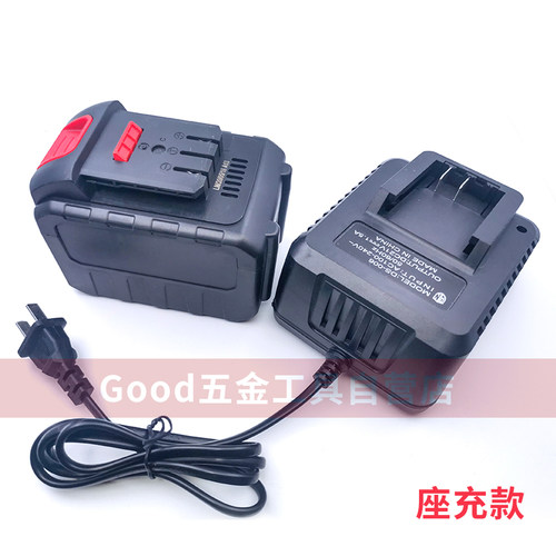包邮力大 朗锐88V98VF无刷电动冲击扳手角磨机切割机锂电池充电器