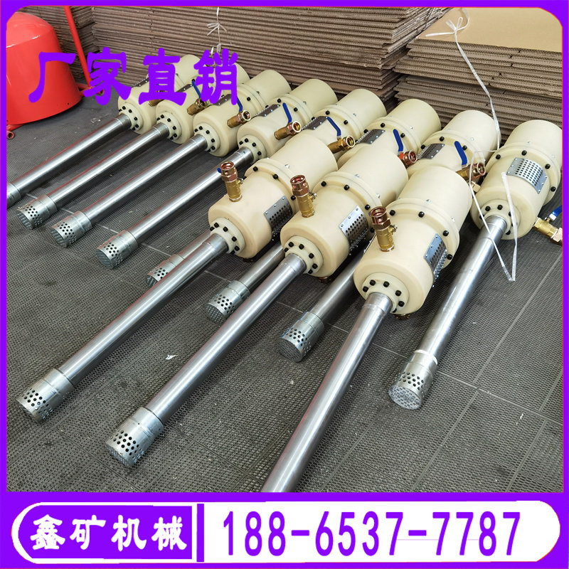 销贵州六盘水ZBQ27/1.5 矿用隔爆气动注浆泵配件便携式水泥注浆机