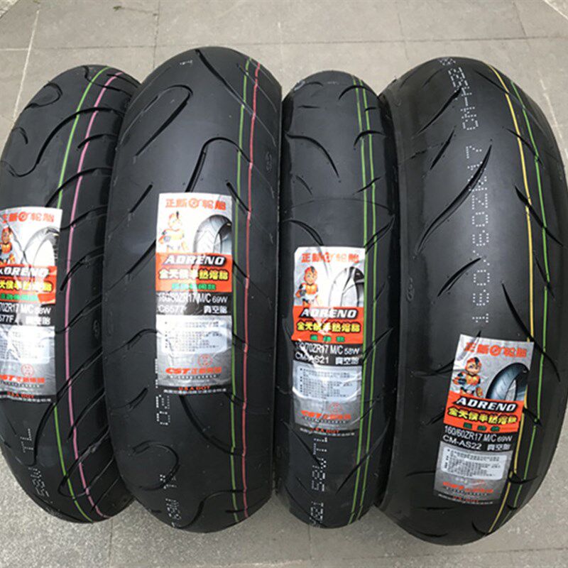 半热熔春风原装轮胎CF400/650/NK/TR前F120-70-17后160/60ZR17