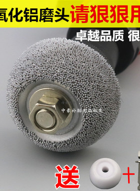 包邮补胎工具气动打磨机头 氧y化铝打磨头打磨轮送平衡轮耐用耐磨