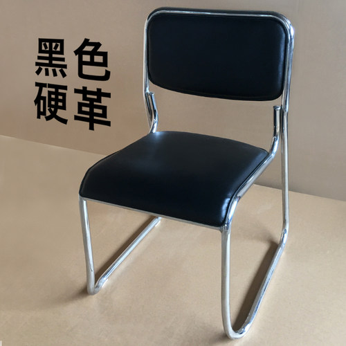 会议椅培训椅公司职员办t公椅接待会客椅开会椅子教室图书馆学生