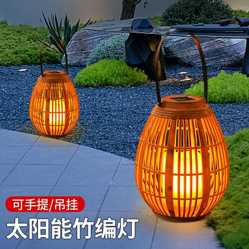 太阳能户外灯庭院造景布置花园装饰灯家用阳O台挂树氛围灯落地灯