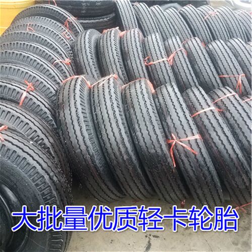 轻卡大货车轮胎载重6i00R 6.00 650 700-13 14 R15 R16真空钢丝胎