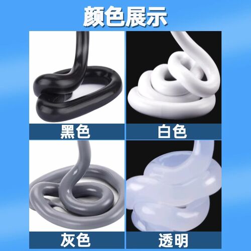 995中性硅酮结构胶室外强力防水防F霉外墙门窗专用耐候密封玻璃胶